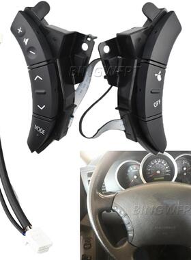 适用于丰田汉兰达陆地巡洋舰多功能方向盘控制开关75B037黑色