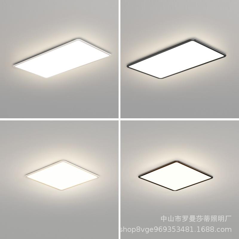 全光谱客厅灯长方形吸顶超薄极简约现室0代卧灯106-3225年新款护