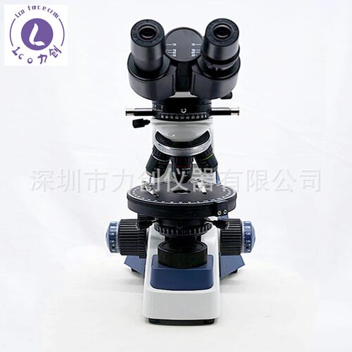 LC-500PG生物偏光显微镜学生科普教育农林检测看细胞双目显微镜