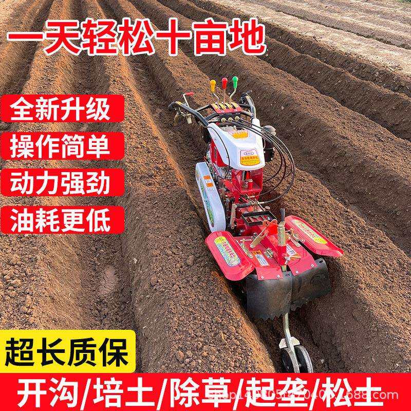 土豆红薯培土机柴油186电启动大葱开沟培土机大姜种植机