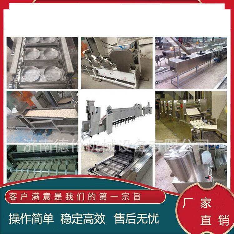 DL云南方便面机械厂家 非油炸方便面生产线价格 非油炸方便面烤箱