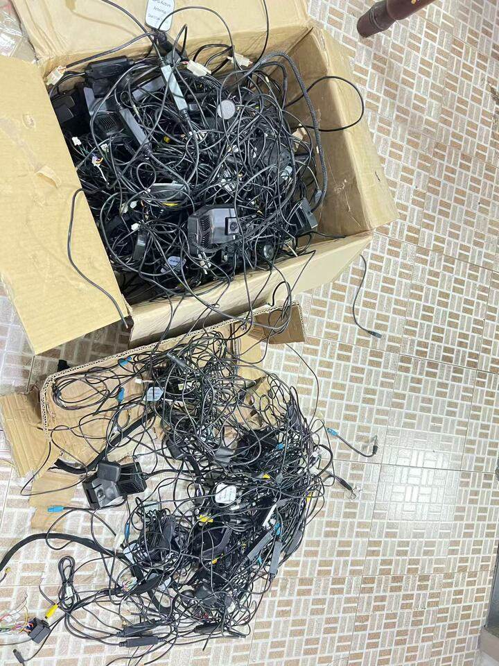 12月29日宜宾智慧交通车载终端设备160套网络拍卖公告