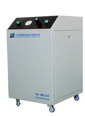 AA6880F原吸配套小型无油无水静音空压机