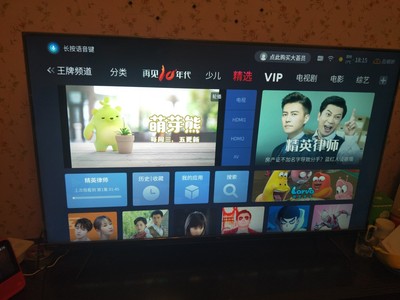 实力对比TCL 55V6M和55V6哪个好？配置画质区别大不大呢？