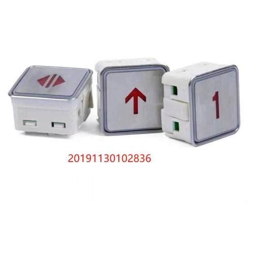 适用于富士蒂森按钮 MTD270 MT42 AK-1 KA301 电梯方按钮红光蓝光