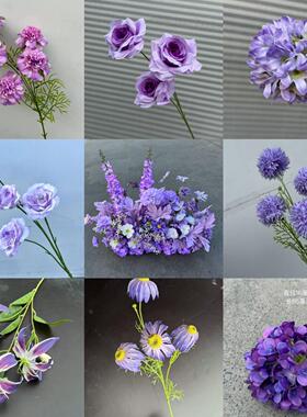 系列紫色婚庆绢花手工假花婚礼布景家居浅紫色花紫粉色