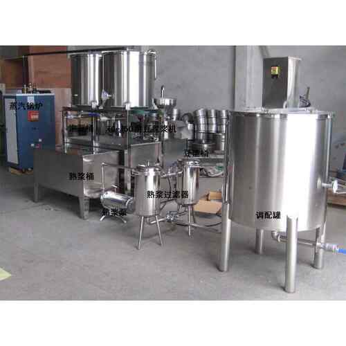 厂家直销tCXNg5-新鲜0豆浆设备豆奶豆腐设备豆制品机械商用