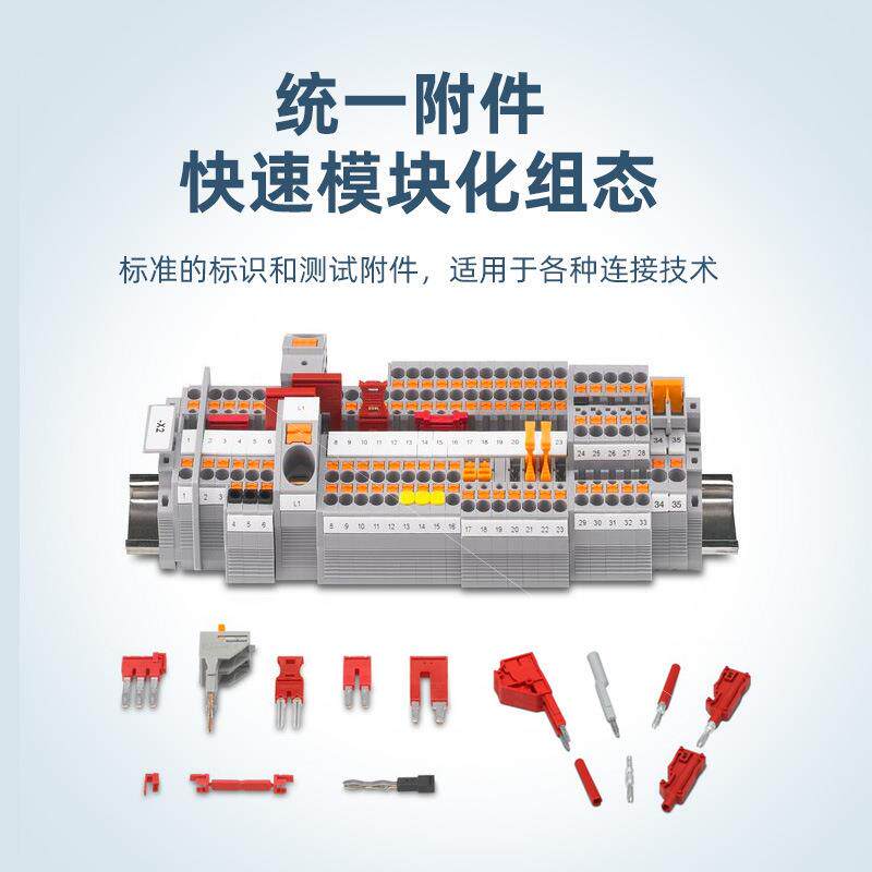 菲尼克斯接地端子ST4-TWIN-PE-3031416一包50个现货