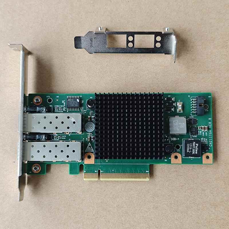 intel X520-DA2 DA1 82599ES网卡 单口 10G双口万兆网卡 HP560SFP