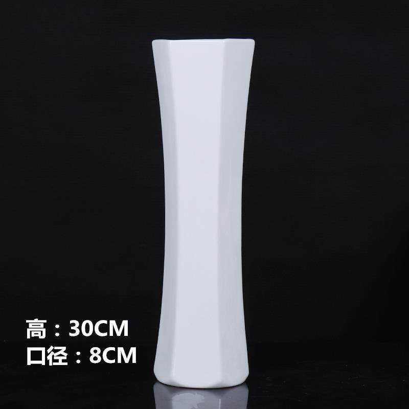 高档鲜花瓶陶瓷家居简装饰餐桌客厅摆养件干花插花水花玫瑰北欧现