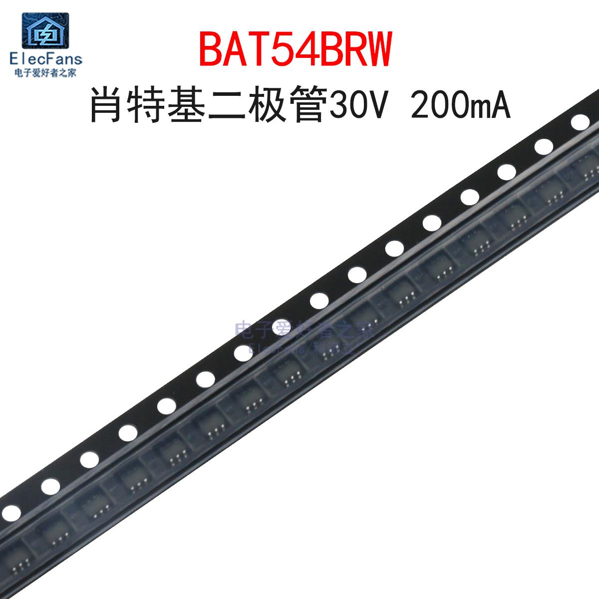 (20个)BAT54BRW 丝印KLB 肖特基二极管30V 200mA 贴片SOT-363封装