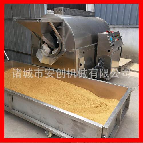 多功能炒货机不锈钢滚筒炒货机大型商用滚筒炒锅小麦胚芽炒货机