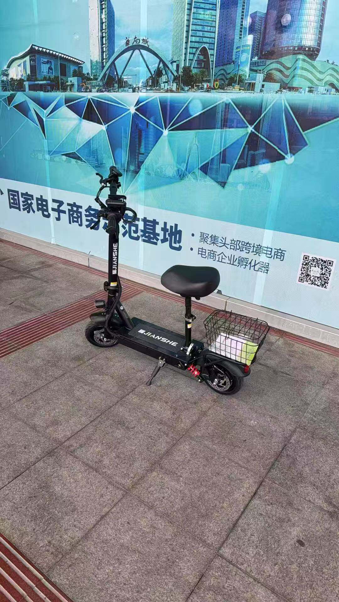 Электросамокат Jianshe 1500Вт 48В 60Ач мощный складной запас хода 240км NFC тормоза photo review