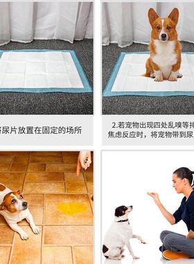 Puppy Pet Pads Dog wee Pee Pad training pad thick waterproof