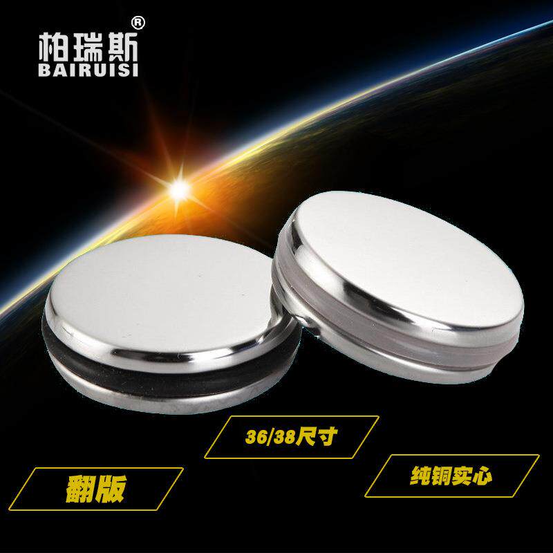适用于洗脸盆翻盖塞子洗手池台盆面盆翻板下水器配件