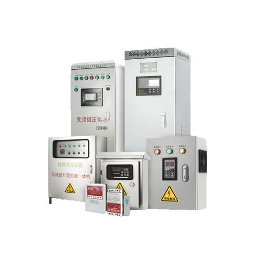 DC24V电磁阀浮球压力表控制箱风阀水阀球阀阀门执行器配电箱