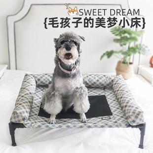 通用可拆洗 狗床离地宠物床防潮大型犬猫窝狗窝四季