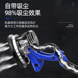 磨墙打动砂 无刷墙面打磨机磨子超轻砂纸腻无尘电机抛MSB光机新款