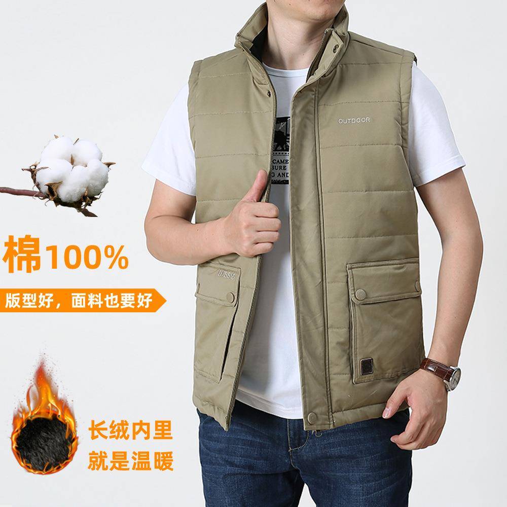 9928男士加厚马甲冬季新品中老年宽松保暖坎肩大码背心多口袋外套