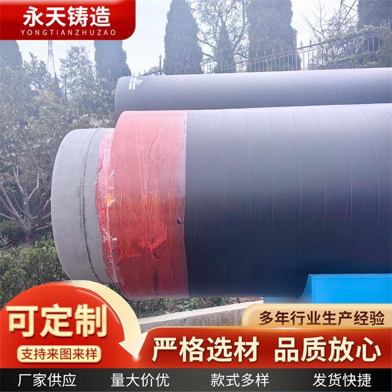 山西厂家球墨铸铁管dn200dn500建筑工程铸铁排水管给水铸铁管