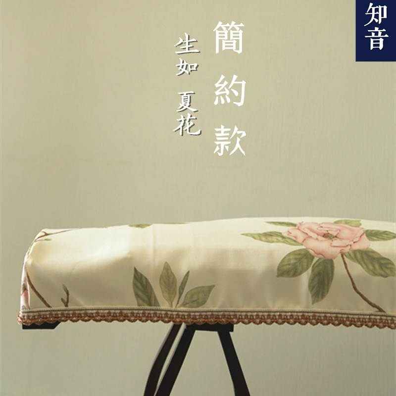 。古筝防尘罩盖布文艺高档加厚亚麻刺绣琴布蕾丝琴披163165cm通用