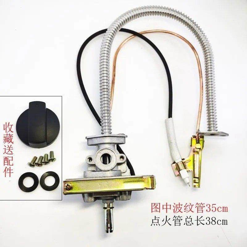 包邮无通风机煮面 面炉点火阀燃气平底煮面 面桶点火阀卤煮炉微动,厨房电器,商用汤锅/汤桶/煮面桶,淘宝优惠券,粉丝福利购,淘宝优惠卷