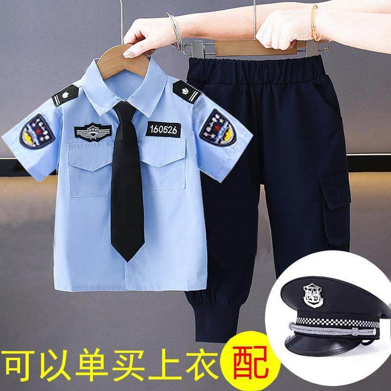 儿童纯套装男童警官服保安交警制服小男孩警服察演出服套装