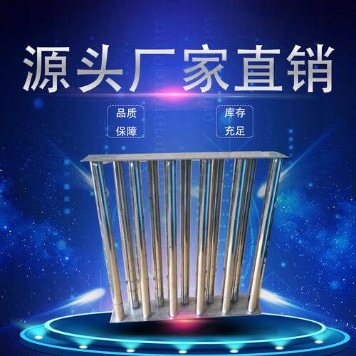厂家直销磁性过滤器 磁力格栅 12000高斯格栅磁力架粉料磁选机