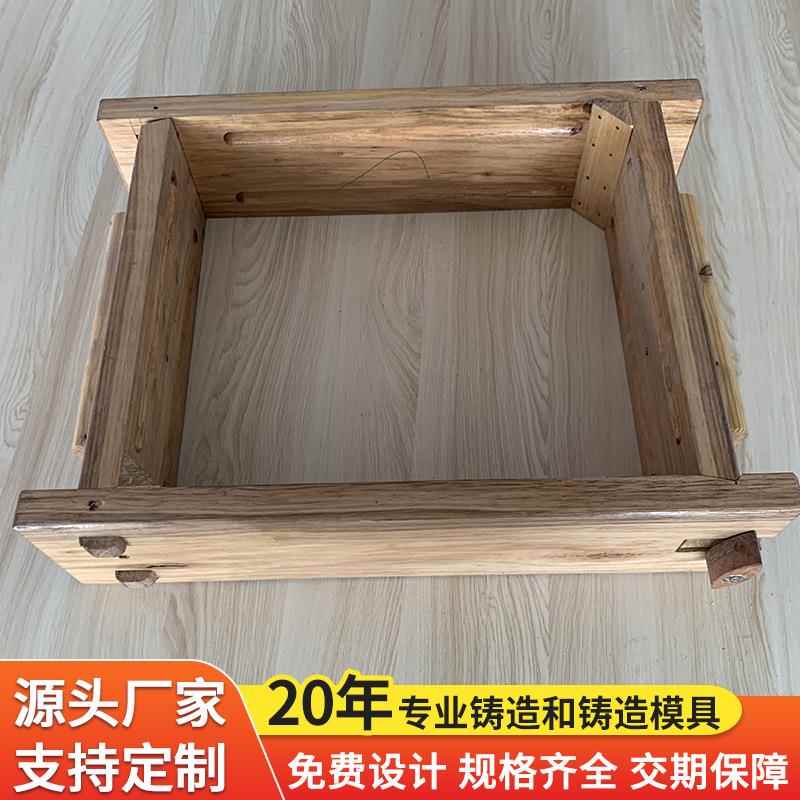 流水线模具加工木型锻造件木铸造件木模造型机模具加工铸造模型