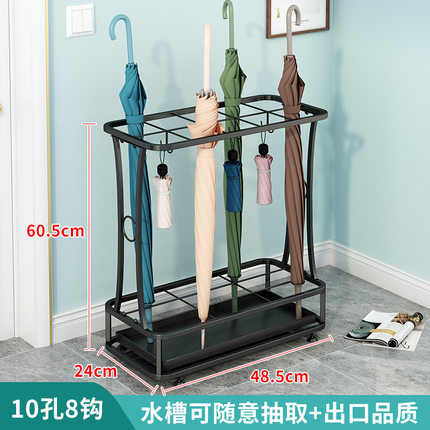 雨伞架轻奢收纳玄关神器防水极窄挂式酒店创意门口店铺入户收纳筐