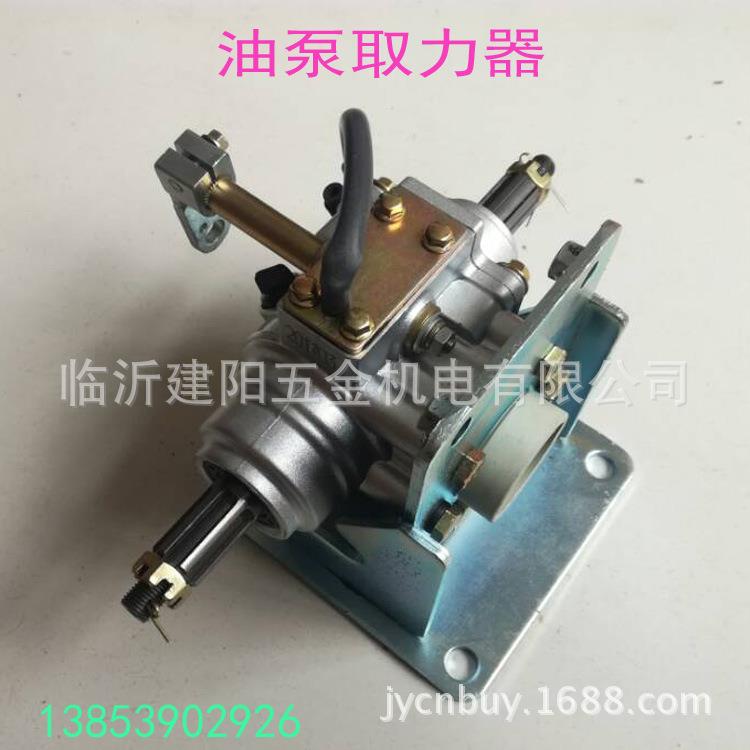 液压翻斗转换器 传动轴摩托三轮自卸液压 三轮车自卸改装