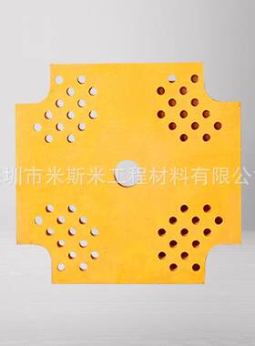 油压机压力机隔热板 注塑机隔热板 深圳隔热板 耐高温抗压隔热板