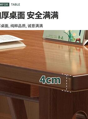 实木作大板桌家用去客厅化读大长书桌阅习学桌9805简约办公室桌子