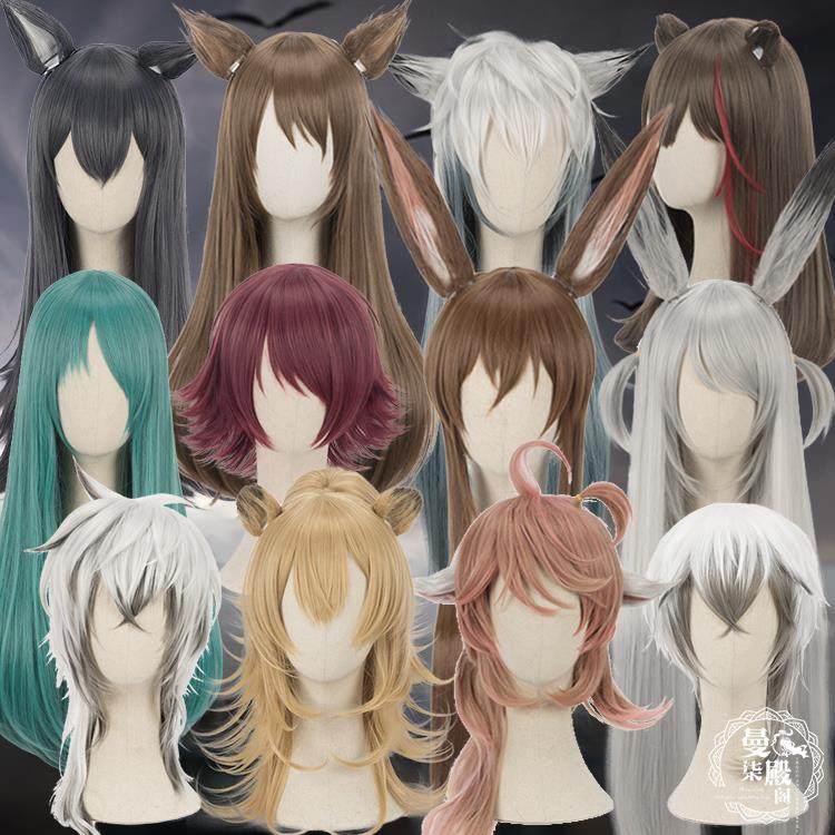 高档曼柒殿阁 希渐明日方舟ccos 凯尔os假发变色耳朵 礼服版 现货