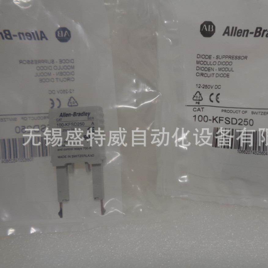 现货100-KFSD250/FSC280/FSD250/FSV136/KFSV136/FSC48浪涌抑制器