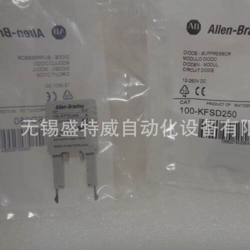 现货100-KFSD250/FSC280/FSD250/FSV136/KFSV136/FSC48浪涌抑制器