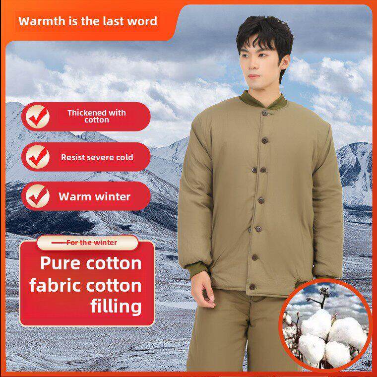 劳保棉夹克男式军绿色加厚棉袄防寒保暖棉裤老年人纯棉老式87地下