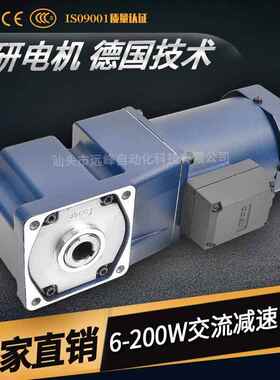 JSCC-精研电机 90YT40GV22 90YB40GV22 90YF40GV22 90YS40DV22