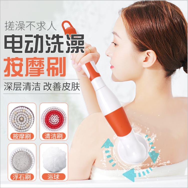 电动沐浴刷家用防水长柄按摩洗澡刷搓背刷多功能搓澡器直销