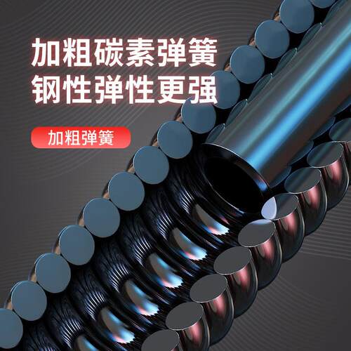 臂力棒男士新型臂力器公斤可调节握力棒手臂肌肉训练健身压力棒