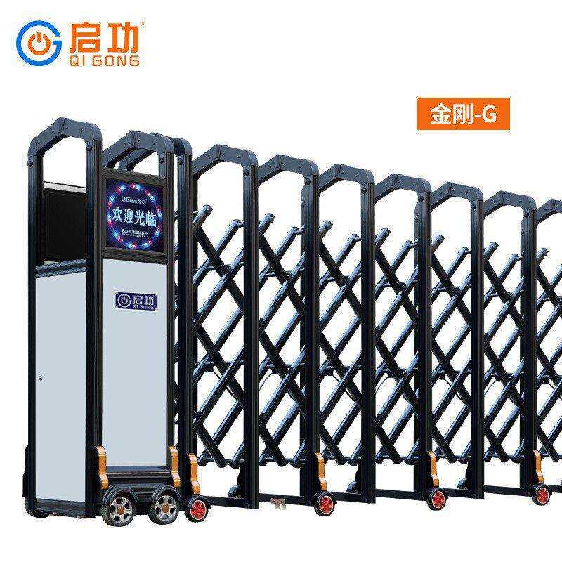 启功电动铝合金自动家用伸缩门工厂大门不锈钢伸缩电动门厂家