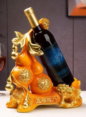 葫芦红酒架装饰品客厅电视柜餐边柜酒托酒柜葡萄酒架乔迁新居礼品