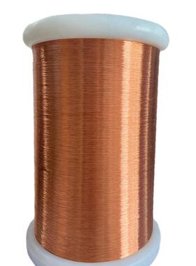 畅达2UEW-QA155级聚氨酯漆包线电磁线漆包铜圆线0.11-0.12mm