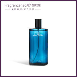 davidoff大卫杜夫冷水海洋男士，持久淡香水，40ml75ml200ml125ml