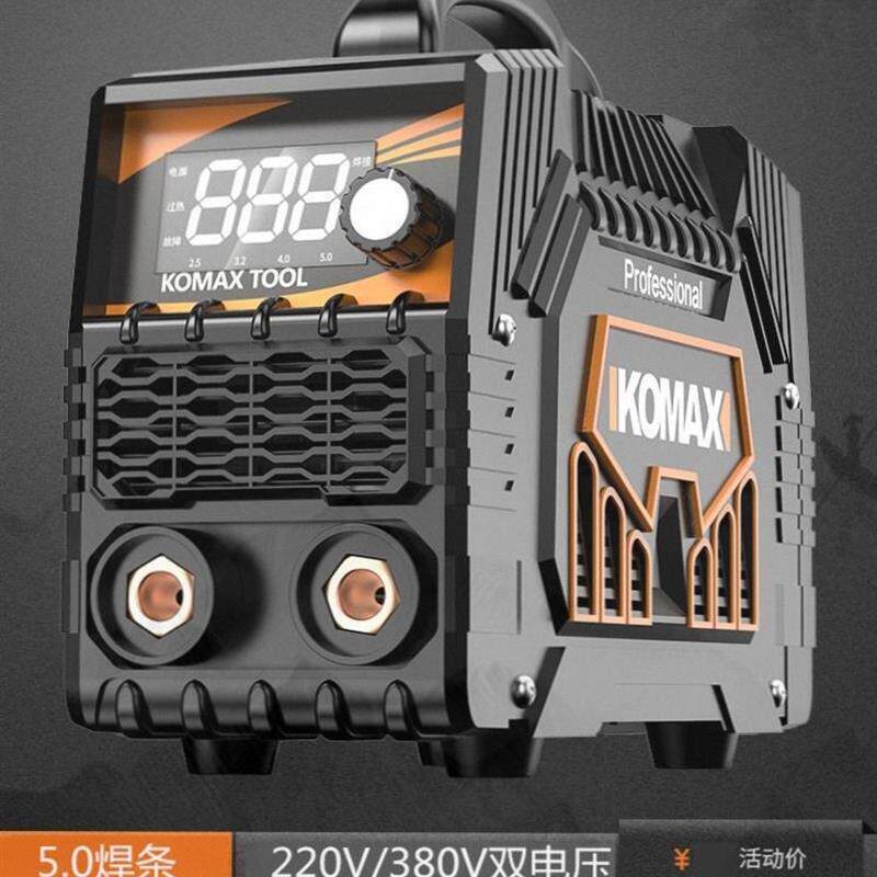 焊机手持激光家用纯铜220v380v电焊机220v工业级大二保焊机1500瓦