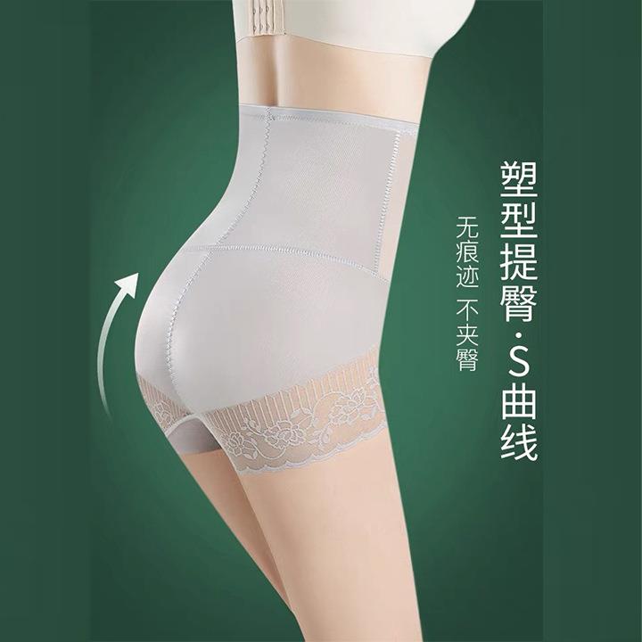 tummy-controlling butt-lifting version women waisted