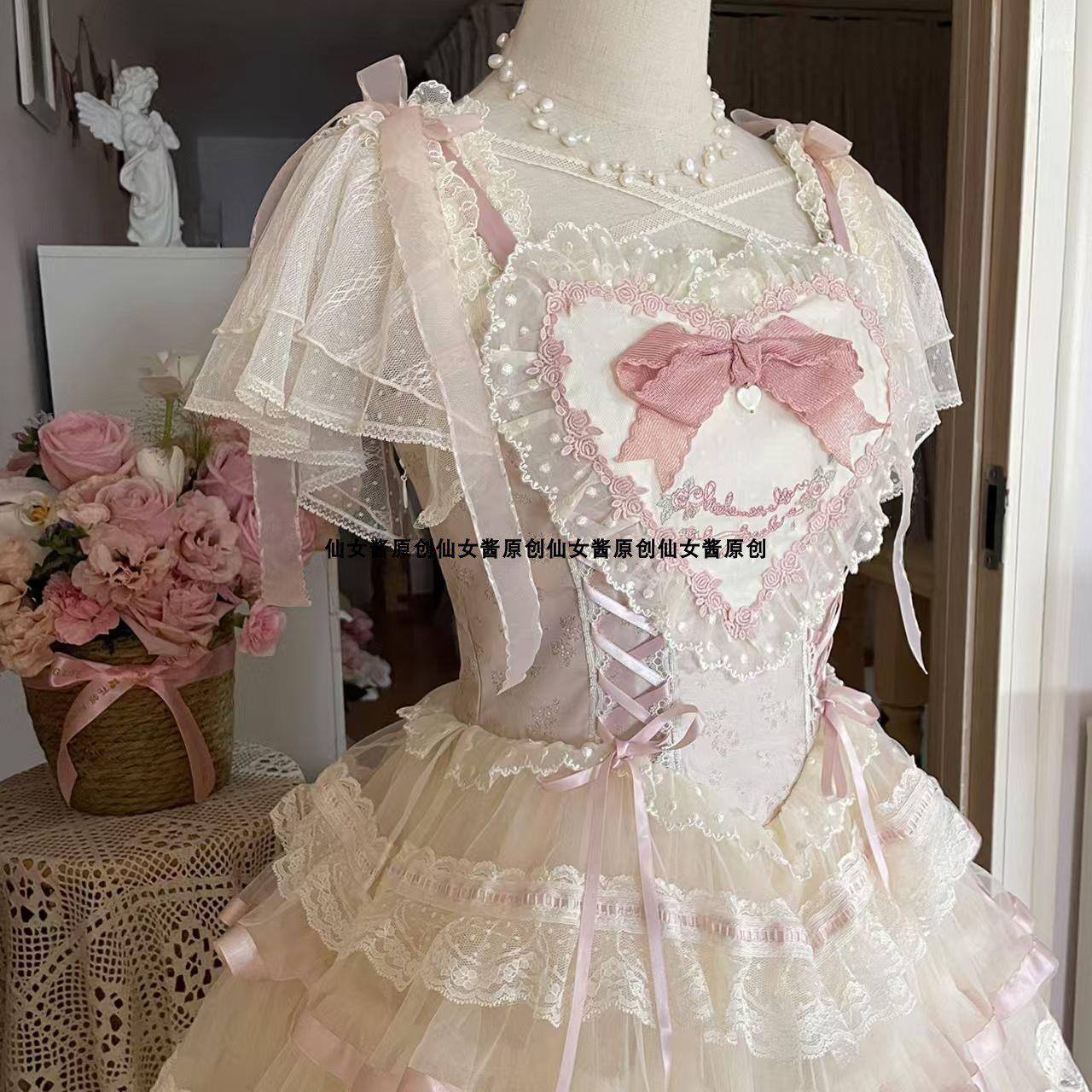 lolita衬衫网纱内搭薄纱洛丽塔蕾丝软纱夏天轻薄短袖镜上芭蕾内搭图片
