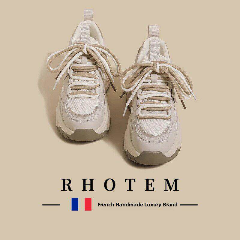 RHOTEM轻奢厚底老爹鞋女2025夏款新款拼接百搭双鞋带休闲运动鞋子