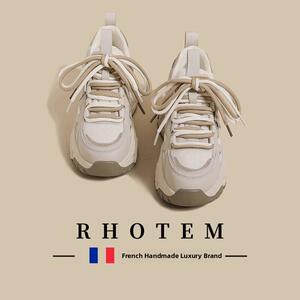 RHOTEM轻奢厚底老爹鞋女2025夏款新款拼接百搭双鞋带休闲运动鞋子