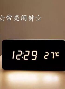 创意木质闹钟简约复古时钟静音夜光学生床头多功能北欧台钟电子钟